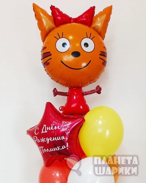 Сет «Карамелька»
