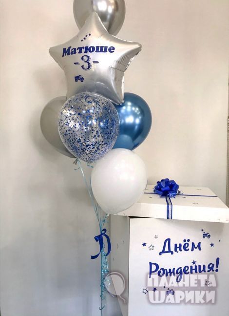 Коробка с фонтаном