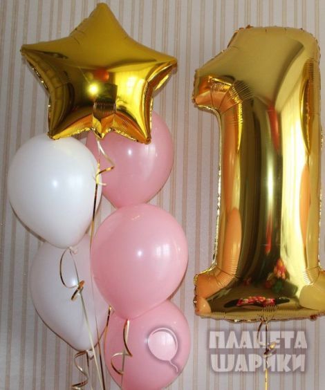 Сет "Первый годик"