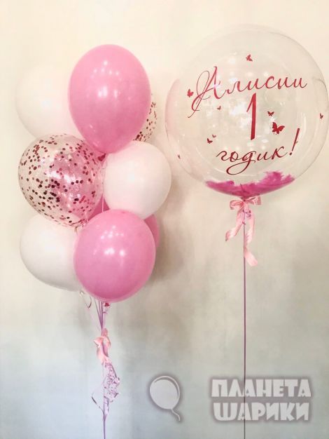 Сет "Алисия"